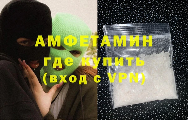 mix Вяземский